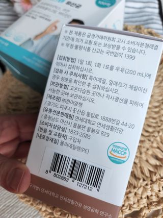 서셋맘님이 올린 리뷰 사진 4