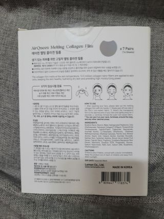 EunhyeKim님이 올린 리뷰 사진 3