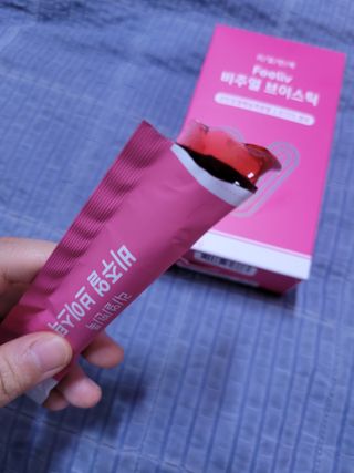 필리브 비주얼 브이스틱 — 5점을 준 리뷰어가 2021년 5월 올린 사용 사진