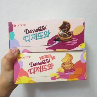 바삭모둠튀김님이 올린 리뷰 사진 3