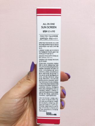 하얀님이 올린 리뷰 사진 3