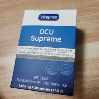 뉴트리션팩토리 비타프렙 오큐슈프림 루테인 오메가3 1050mg — 5점을 준 리뷰어가 2021년 8월 올린 사용 사진