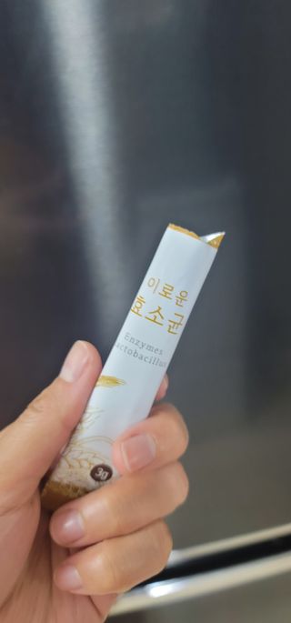 생활속미 이로운 효소균 15곡곡물발효효소 효소식품 — 5점을 준 리뷰어가 2021년 6월 올린 사용 사진