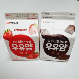 꾹이맘님이 올린 리뷰 사진 4