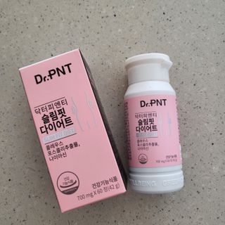 닥터피엔티 [Dr.PNT] 하루 2알로 건강한 다이어트! 한겨울에도 체지방만 쏙~ 슬림핏 다이어트 — 5점을 준 리뷰어가 2023년 3월 올린 사용 사진