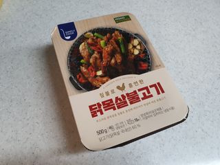 게링𖤐님이 올린 리뷰 사진 1