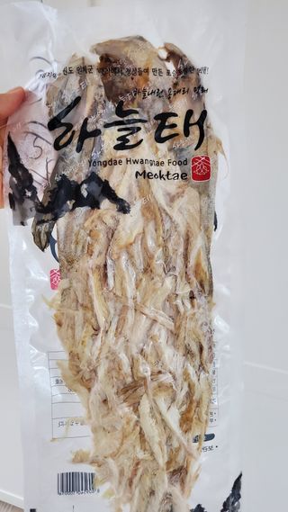 [오늘바스켓] 용대리 손질하늘태 130g — 5점을 준 리뷰어가 2021년 6월 올린 사용 사진