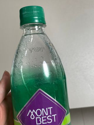 몽베스트 Montbest with Sparkling water Lime20병 — 5점을 준 리뷰어가 2021년 10월 올린 사용 사진