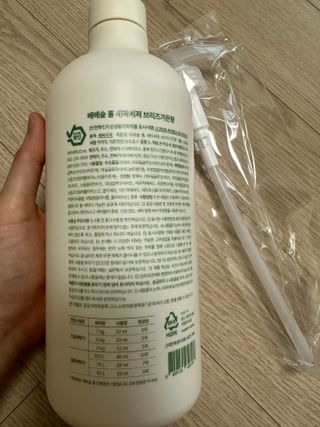 댕댕이님이 올린 리뷰 사진 2