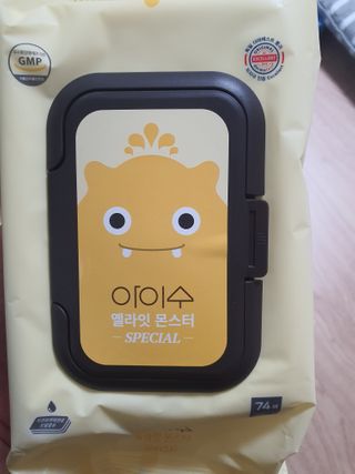 야비한멋쟁이님이 올린 리뷰 사진 2