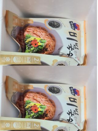 [한면원] 비빔국수 2인분 — 5점을 준 리뷰어가 2023년 3월 올린 사용 사진