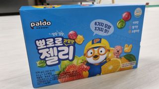 kaya님이 올린 리뷰 사진 2