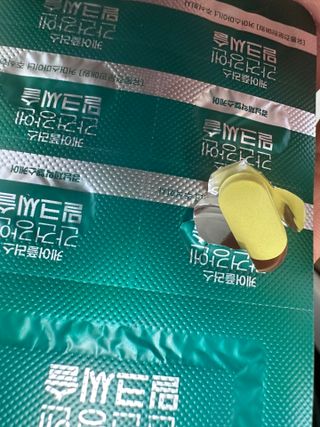 자자님이 올린 리뷰 사진 3