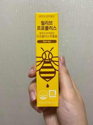 베일리님이 올린 리뷰 사진 1