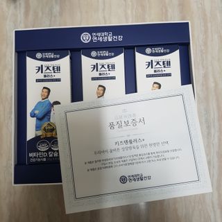 부농다동맘님이 올린 리뷰 사진 2