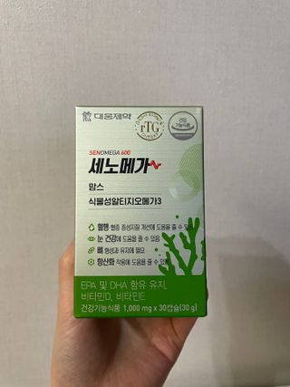 호잇호잇님이 올린 리뷰 사진 1