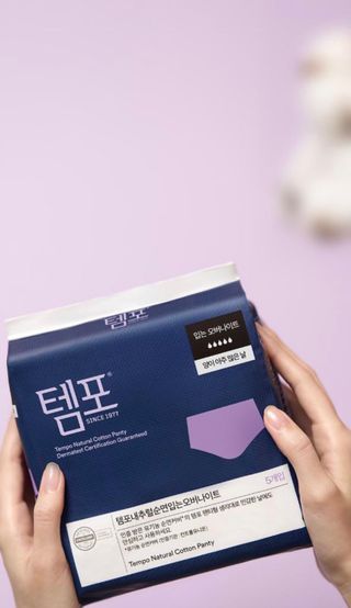 N[템포 ] 패드 내추럴 순면 입는 오버나이트 5P * 2개 — 5점을 준 리뷰어가 2024년 3월 올린 사용 사진