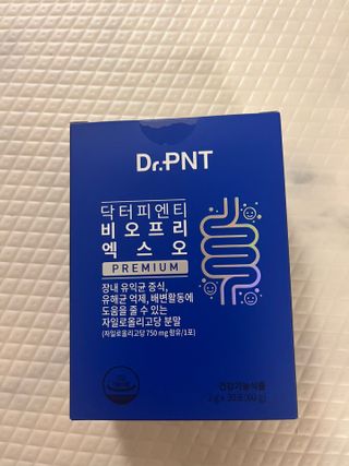 닥터피엔티 [Dr.PNT] 장내 환경 개선의 핵심, 프리바이오틱스! 비오프리 XO — 4.5점을 준 리뷰어가 2022년 9월 올린 사용 사진