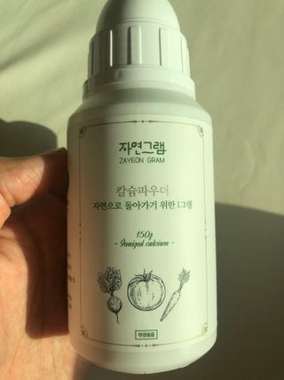 러블리님이 올린 리뷰 사진 4
