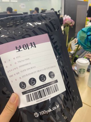 이시은님이 올린 리뷰 사진 1