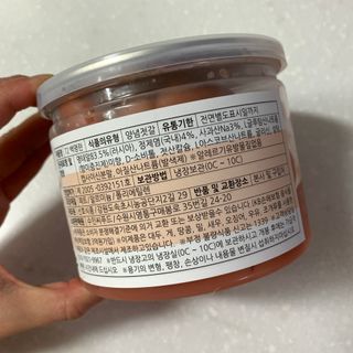 우랑님이 올린 리뷰 사진 3
