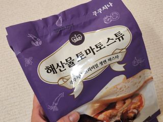 리뷰하는래미씨님이 올린 리뷰 사진 3