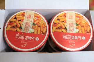 추억의 국민학교 떡볶이 국떡 컵볶이 선물박스 — 4.5점을 준 리뷰어가 2022년 1월 올린 사용 사진