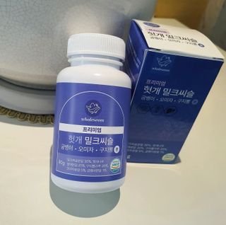 웨일섬 프리미엄 헛개 밀크씨슬 굼벵이 • 오미자 • 구지뽕 환 — 5점을 준 리뷰어가 2023년 6월 올린 사용 사진