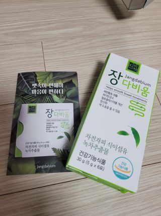 권지혜님이 올린 리뷰 사진 1
