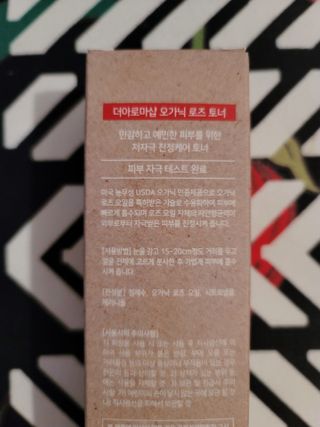 딸셋맘님이 올린 리뷰 사진 1