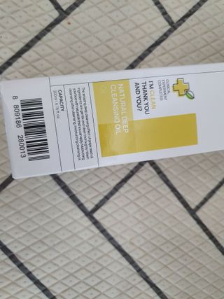 랑벨 내츄럴 딥 클렌징 오일 200ml (저자극 약산성 천연 클렌징) — 5점을 준 리뷰어가 2022년 5월 올린 사용 사진