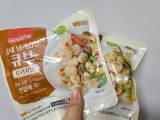 고고고님이 올린 리뷰 사진 2