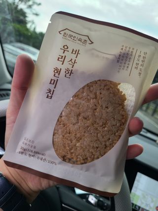 2준2님이 올린 리뷰 사진 2