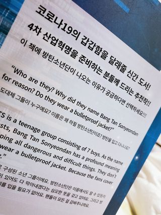 ledea님이 올린 리뷰 사진 2