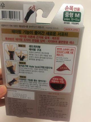 상아가씨님이 올린 리뷰 사진 3