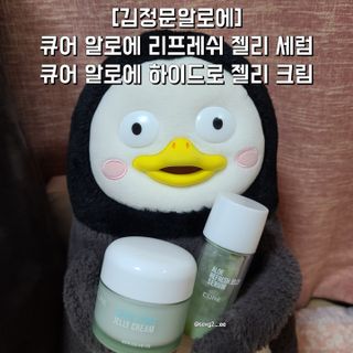 그므시라꼬님님이 올린 리뷰 사진 1