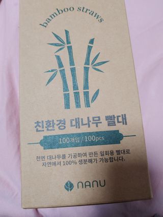 중부리도요님이 올린 리뷰 사진 2