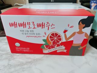 Rim❤️님이 올린 리뷰 사진 1