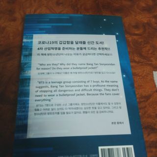 brock님이 올린 리뷰 사진 2