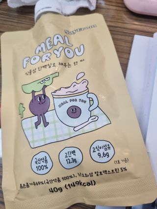 네몽이님이 올린 리뷰 사진 4