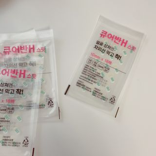 [큐어반H 스팟] 자외선 99프로 차단되는 스틱타입 스팟밴드(1팩 / 66매입) — 5점을 준 리뷰어가 2022년 11월 올린 사용 사진
