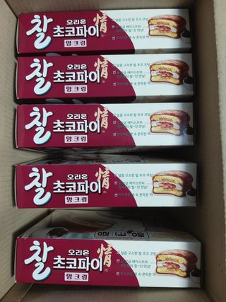 찰초코파이 앙크림 찰 초코파이 정 앙크림 — 5점을 준 리뷰어가 2020년 12월 올린 사용 사진