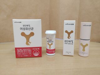 메이준뉴트리 메이준쎌 편안해질 Y케어 유산균 — 5점을 준 리뷰어가 2021년 2월 올린 사용 사진