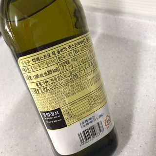 화요일님이 올린 리뷰 사진 2
