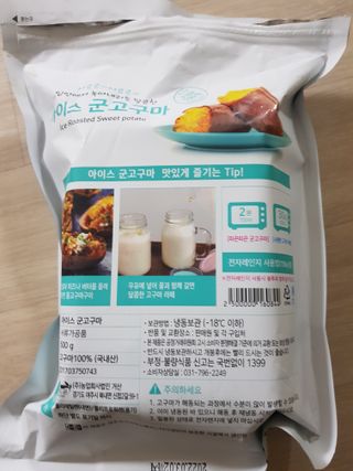 준맘님이 올린 리뷰 사진 3