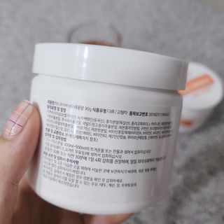 뉴트리션팩토리 하드코어버닝티 오리지널 — 5점을 준 리뷰어가 2021년 9월 올린 사용 사진