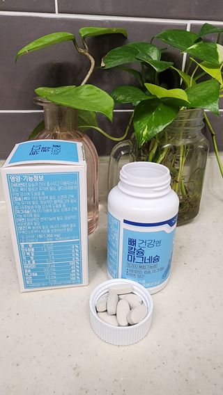 광동생활건강 뼈 건강엔 칼슘마그네슘 90정 3개월분 — 5점을 준 리뷰어가 2023년 5월 올린 사용 사진