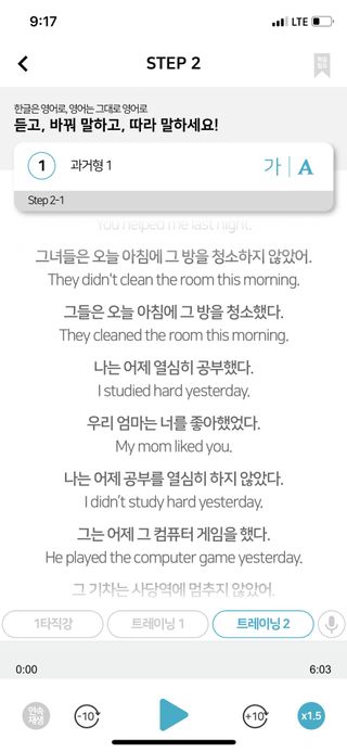 happier님이 올린 리뷰 사진 3