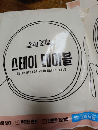 기야미야미님이 올린 리뷰 사진 1