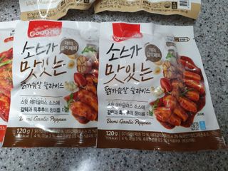 굽네몰 [굽네] 소스가 맛있는 닭가슴살 슬라이스 4종 — 5점을 준 리뷰어가 2021년 4월 올린 사용 사진